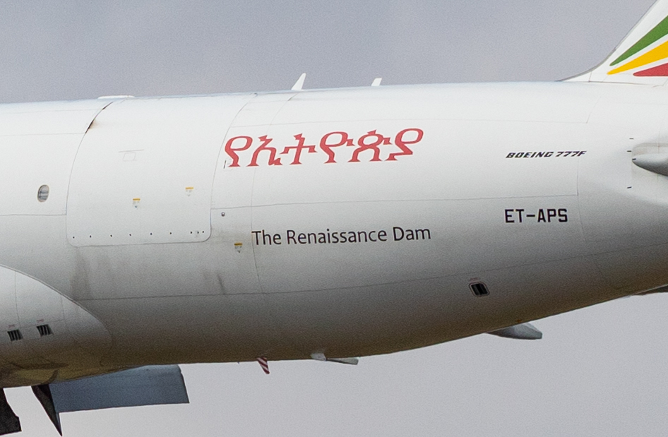 ET-APS – Boeing 777-F6N – Ethiopian Cargo - Blog do Spotter